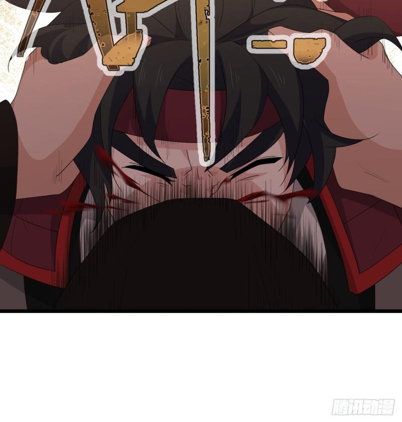 《战神修炼手册》79 蔺奚沦为阶下囚？！ 第31页