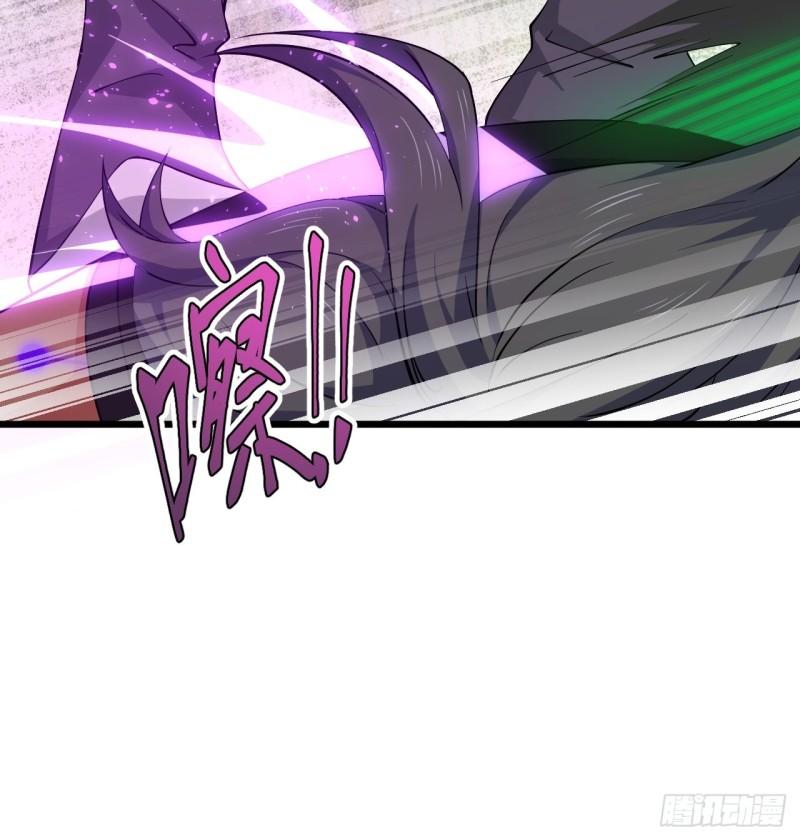 《战神修炼手册》87牢中重逢 第10页