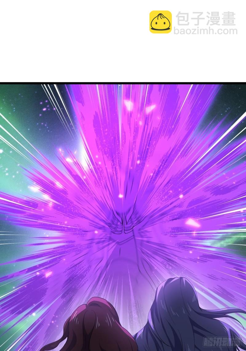 《战神修炼手册》89 塔顶的重逢？！ 第18页