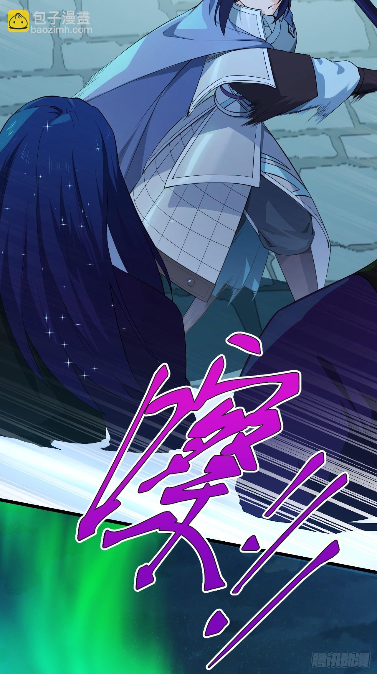《战神修炼手册》93 与云亭的重逢！ 第19页