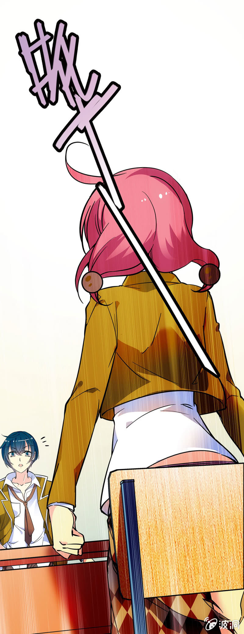 《放学后的小女仆》第十话 不入流的小把戏 第10页