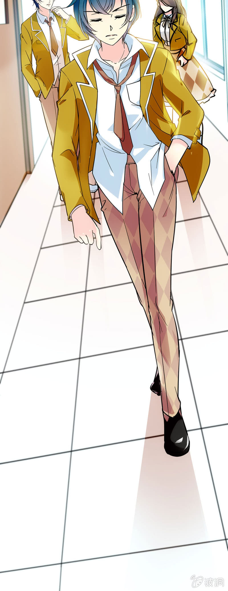 《放学后的小女仆》第二十六话 一定是恋爱了 第3页