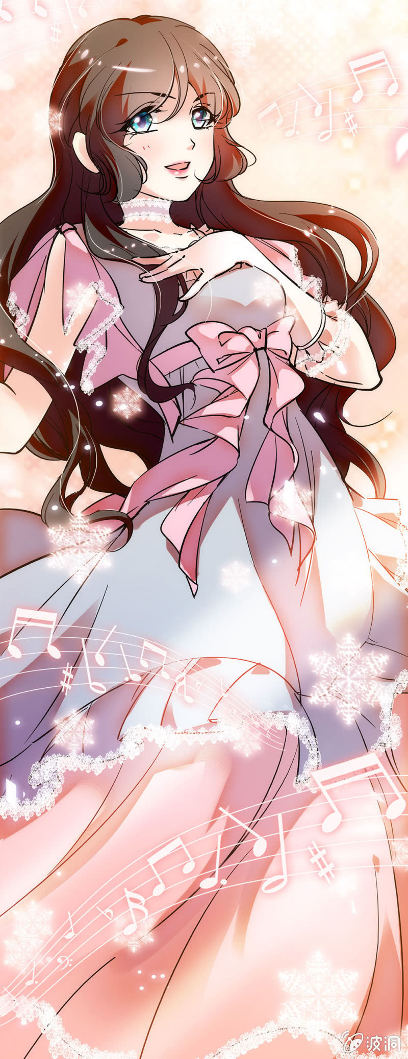《放学后的小女仆》第三十三话 简直妖孽 第9页