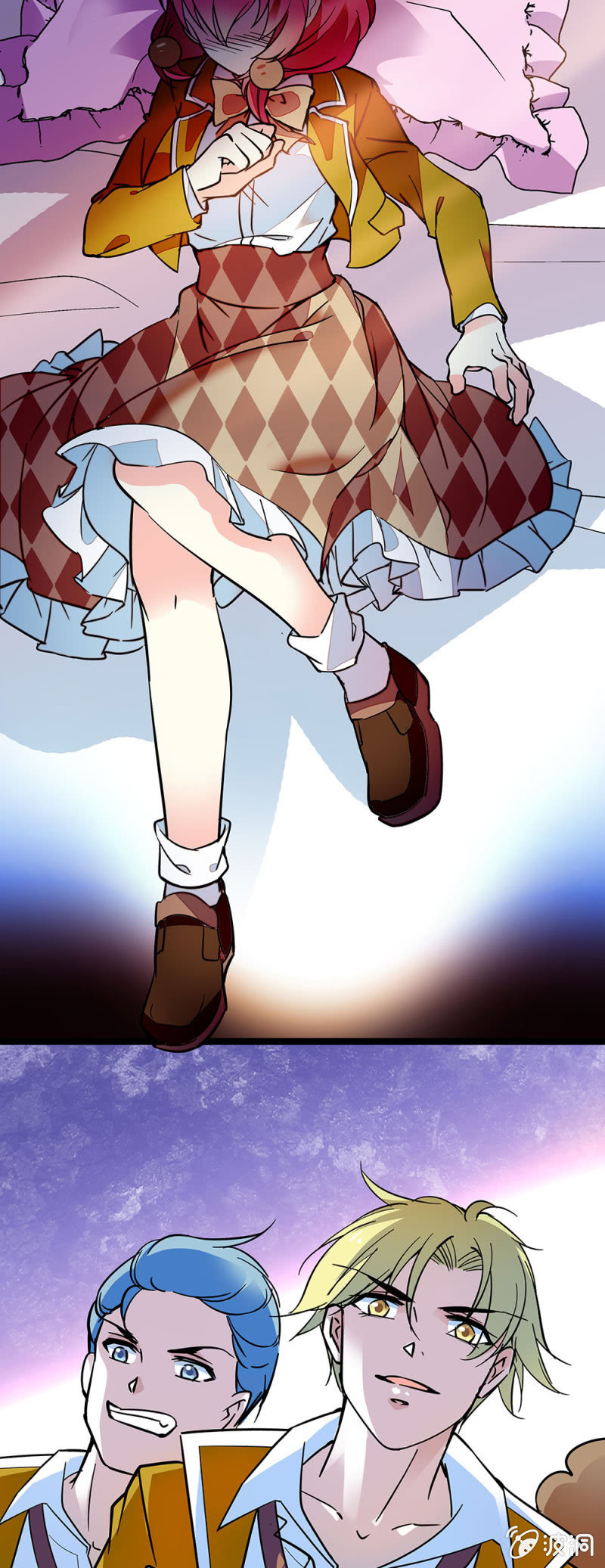 《放学后的小女仆》第四十回 更有趣的事 第8页