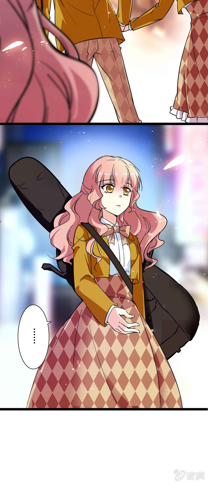 《放学后的小女仆》第五十九话 应该长进 第18页