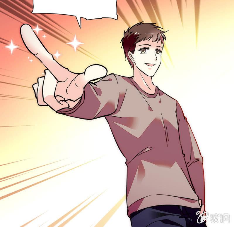 《放学后的小女仆》第六十二话 密室逃脱 第17页