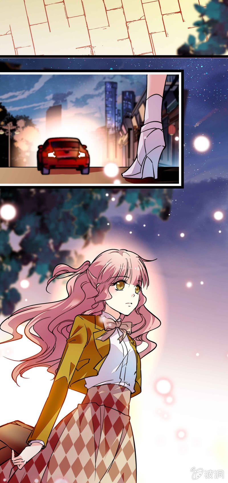 《放学后的小女仆》第六十话 这还差不多 第11页