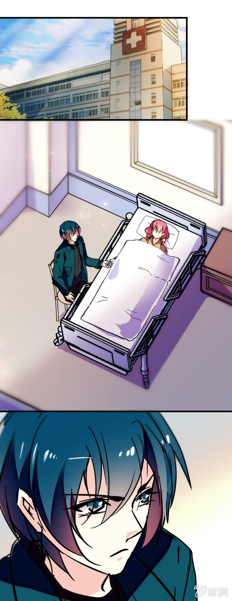 《放学后的小女仆》第七十一话 医院 第5页