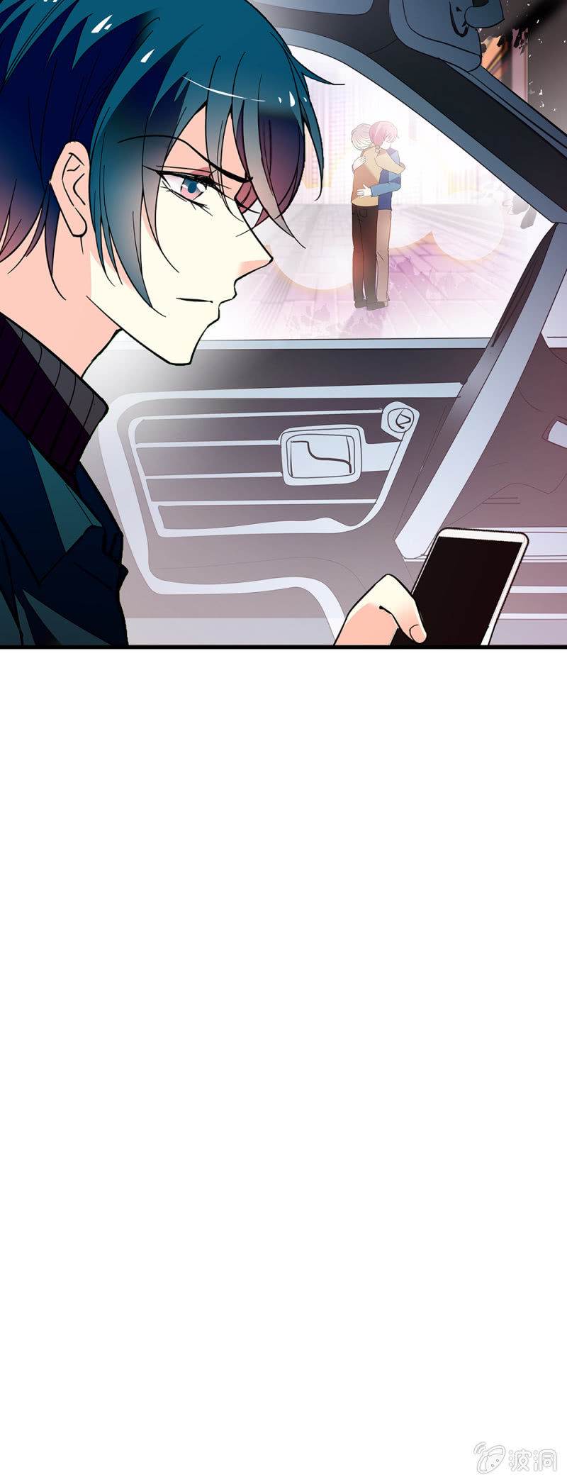 《放学后的小女仆》第七十六话 踌躇 第6页