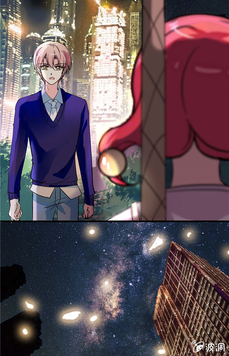 《放学后的小女仆》第八十四话 想要保护的人 第10页