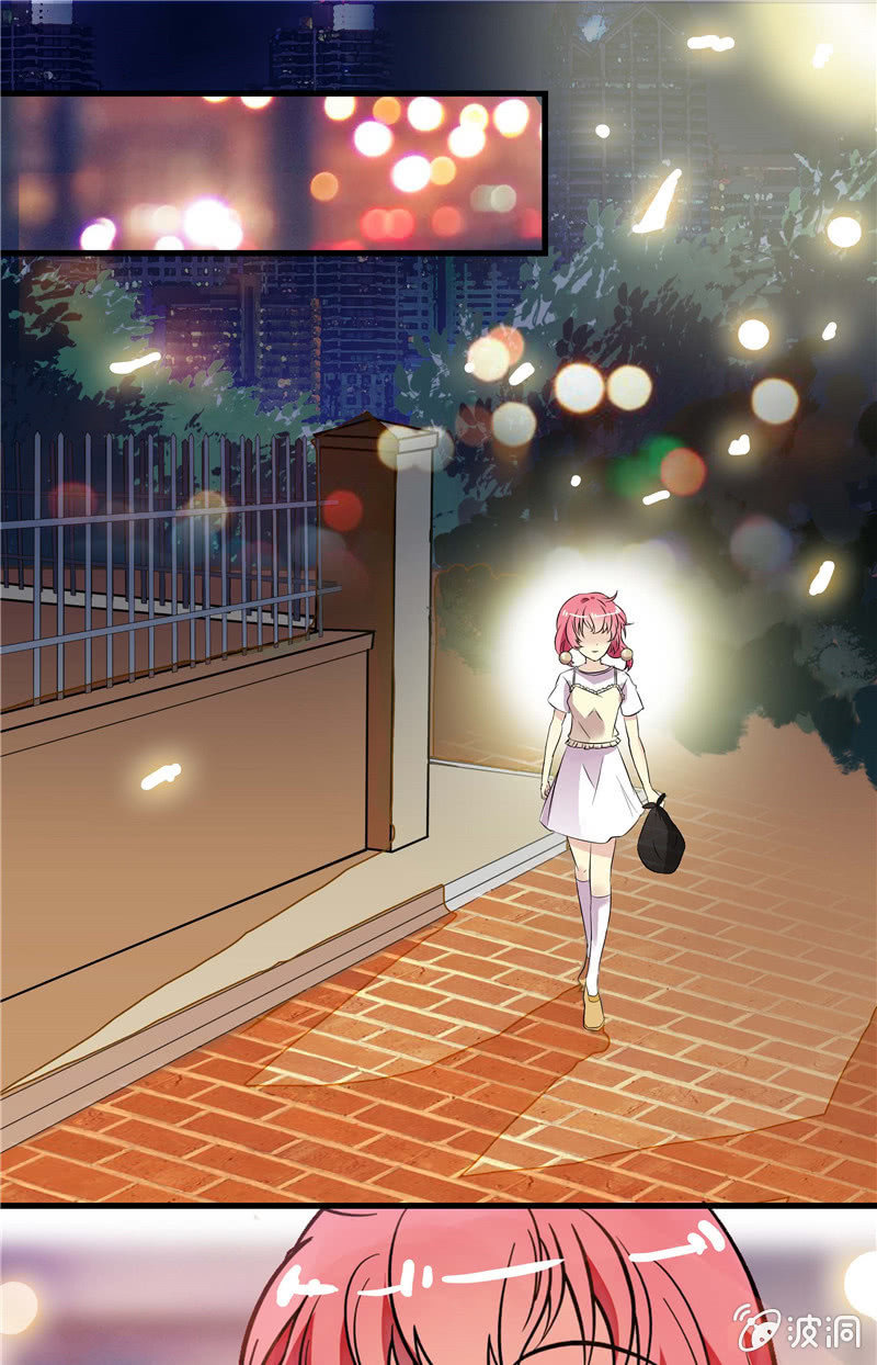 《放学后的小女仆》第八十四话 想要保护的人 第1页