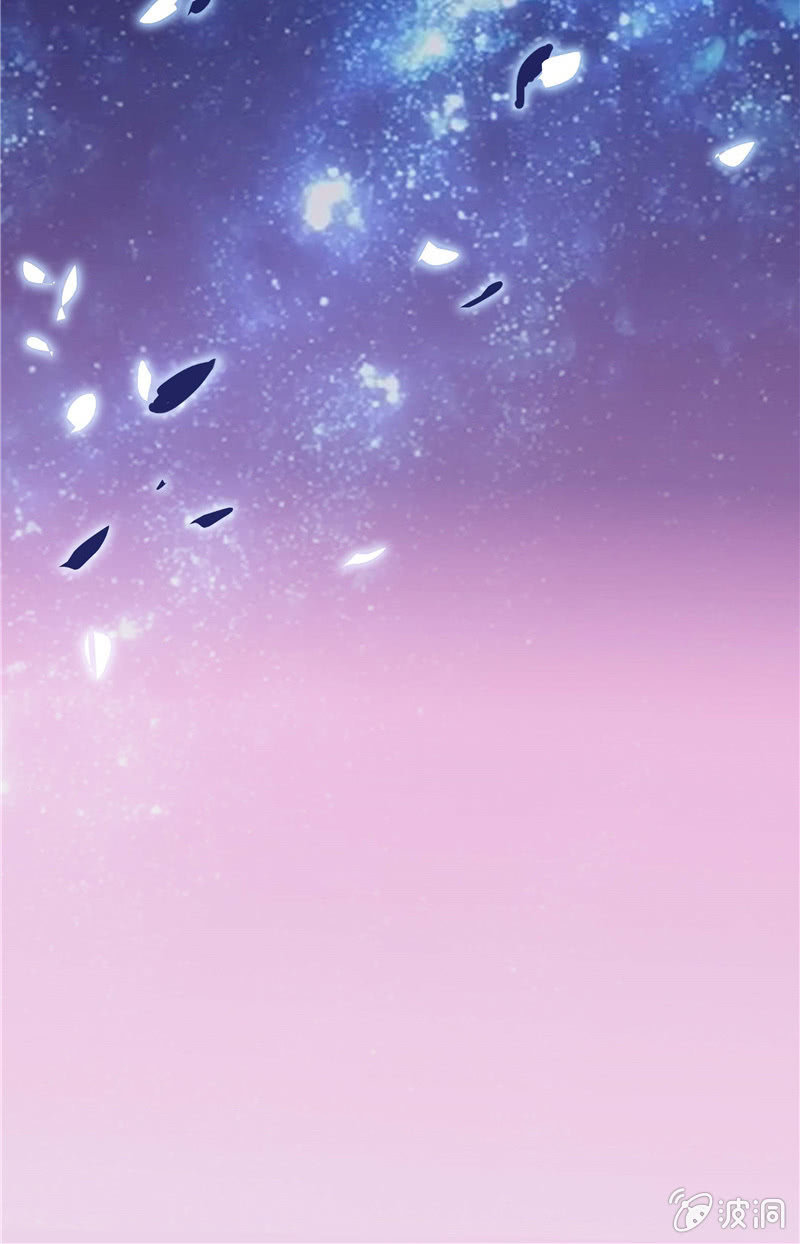 《放学后的小女仆》第八十四话 想要保护的人 第25页
