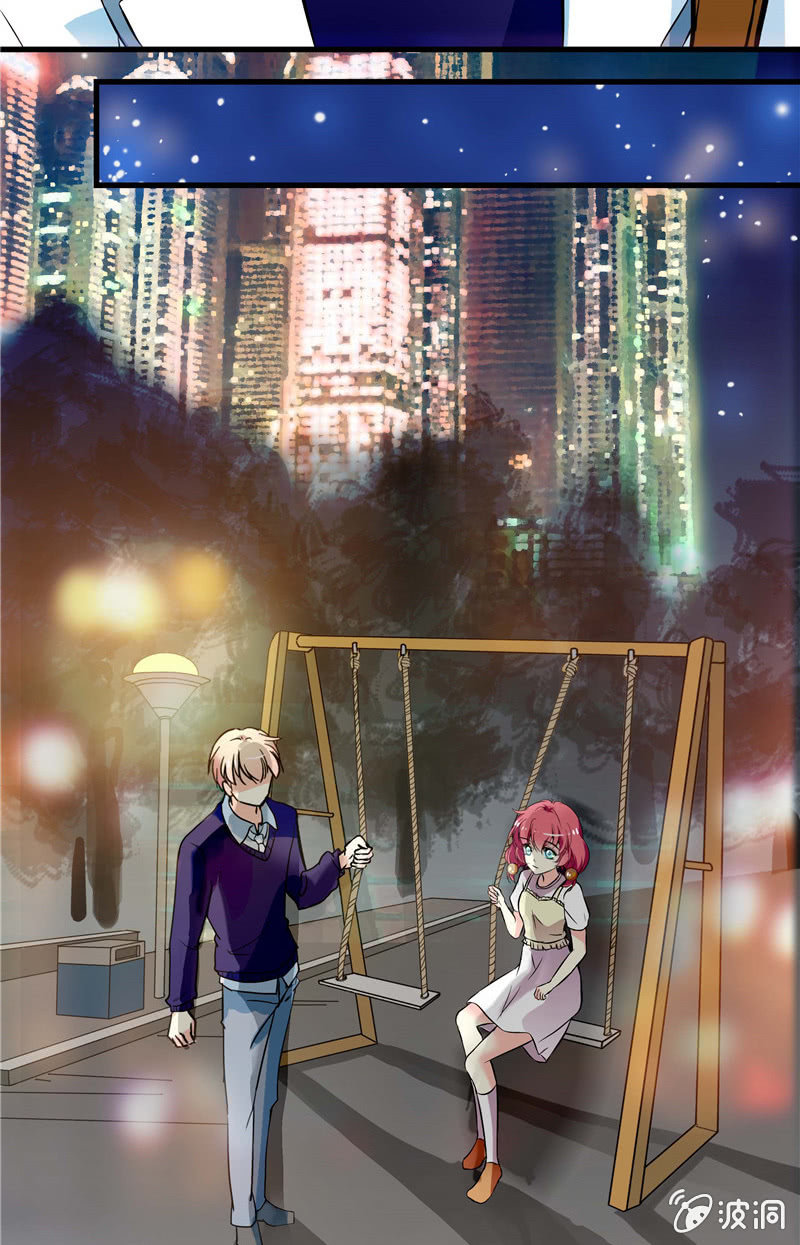 《放学后的小女仆》第八十四话 想要保护的人 第7页