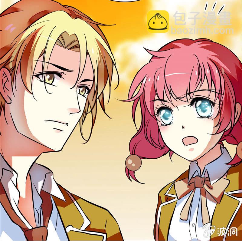 《放学后的小女仆》第八十七话 你们在干什么 第15页