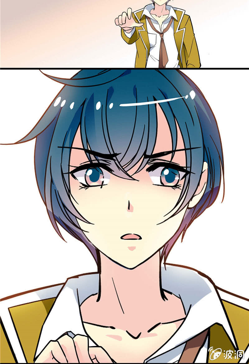 《放学后的小女仆》第九十一话 合同失效3 第15页