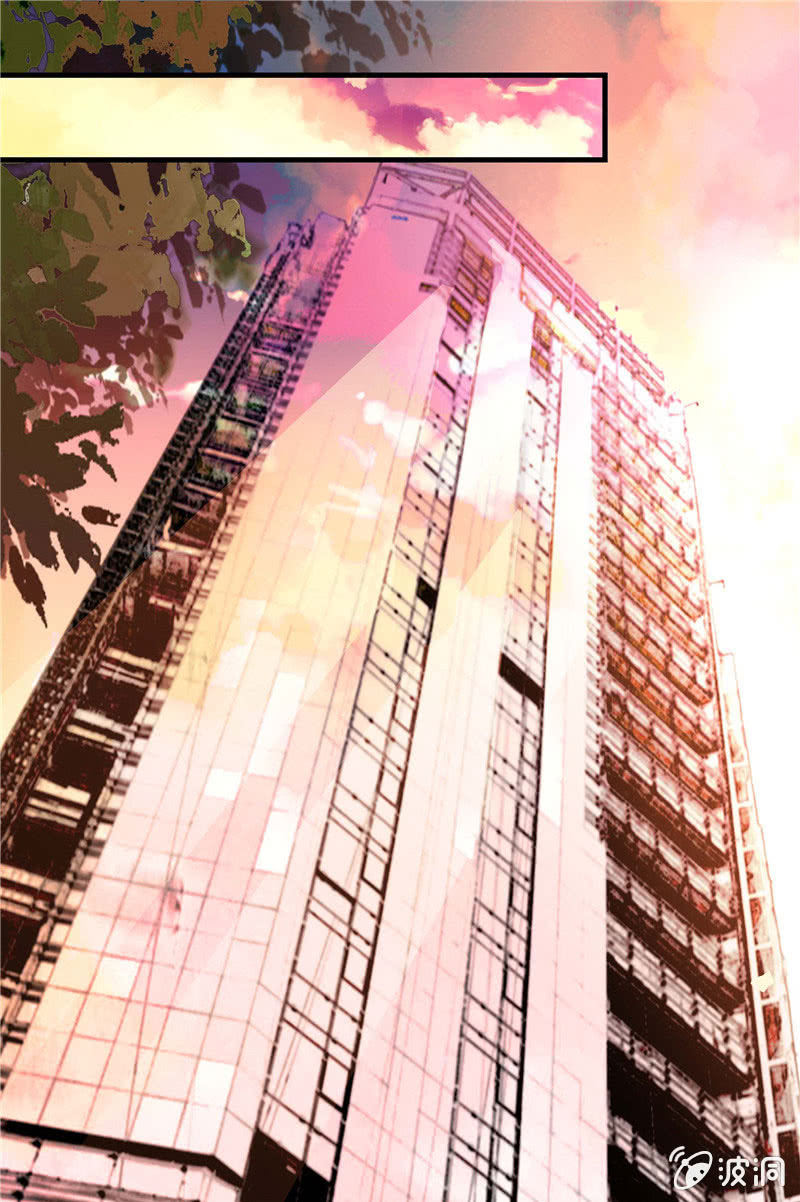 《放学后的小女仆》第九十话合同失效2 第1页