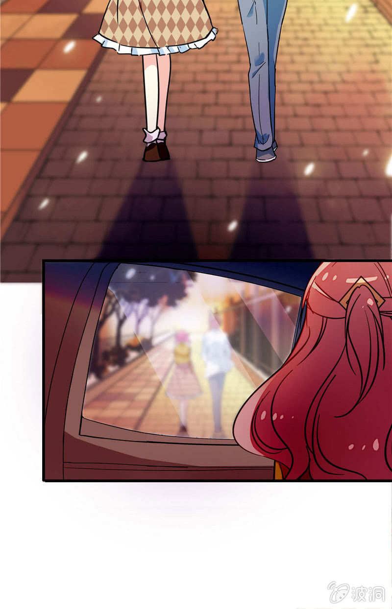 《放学后的小女仆》第九十四话 温柔的哥哥 第10页