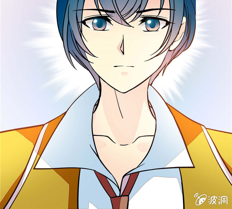 《放学后的小女仆》第九十九话泄题 第25页
