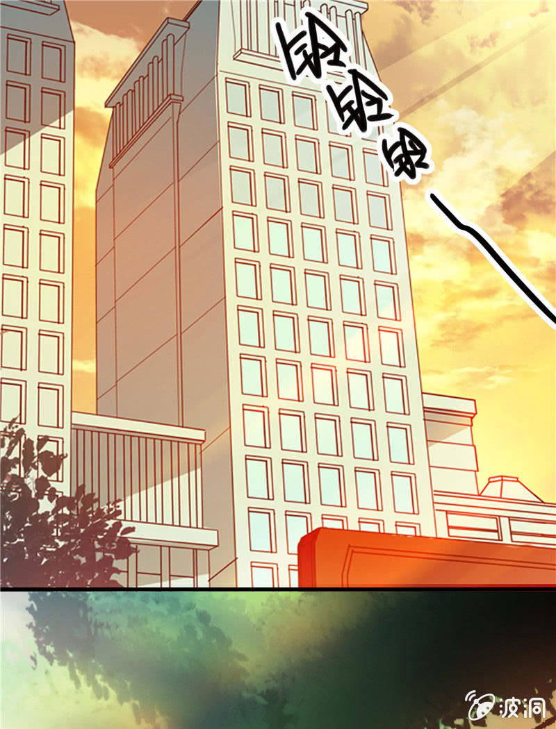 《放学后的小女仆》第九十六话 母亲的请求 第1页