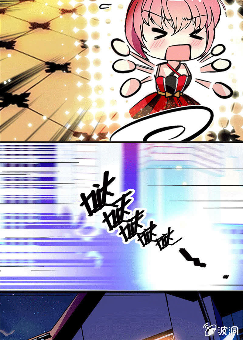《放学后的小女仆》第一百零三话 冒失的“告白” 第9页