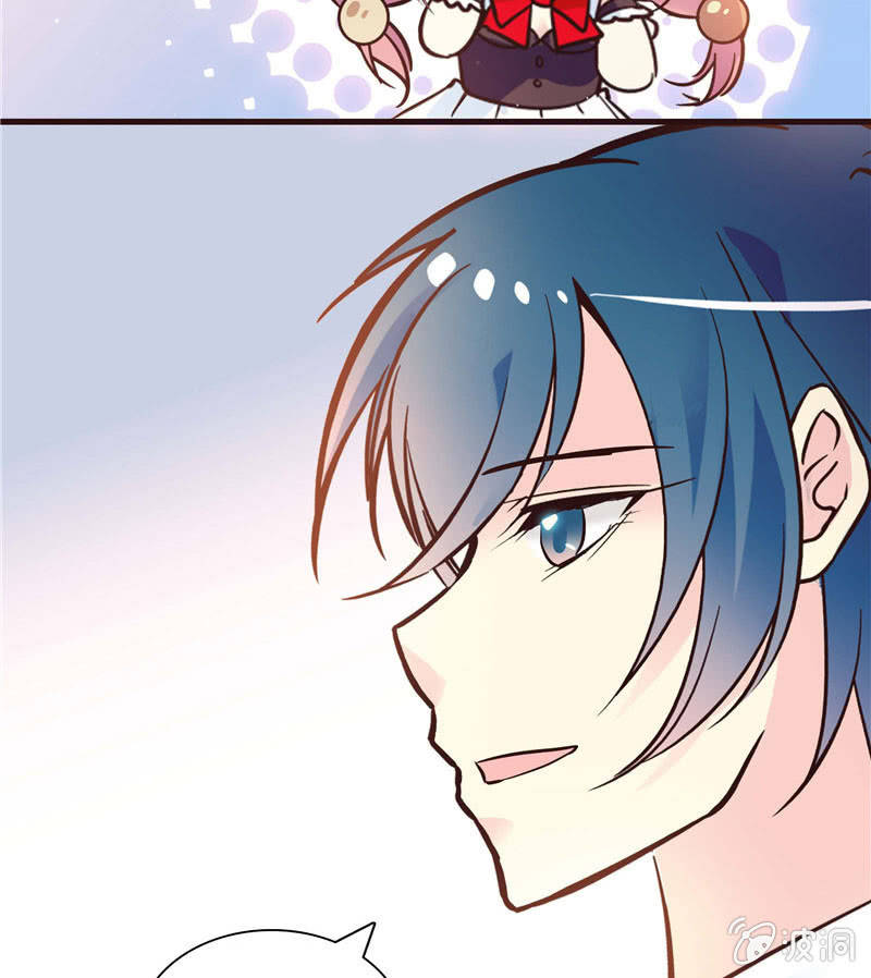 《放学后的小女仆》第一百话 欲加之罪 第23页
