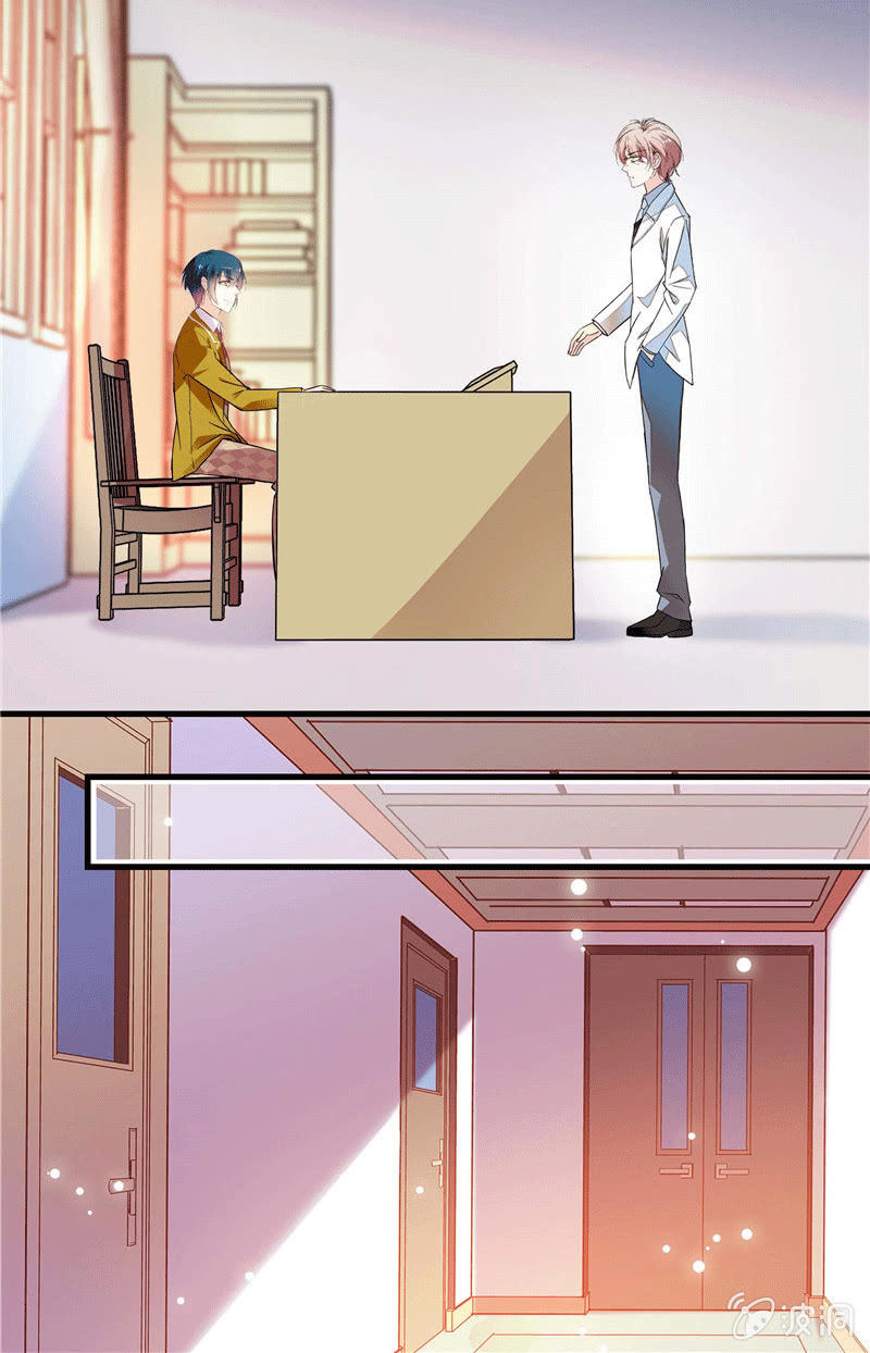 《放学后的小女仆》第一百零五话 正面较量 第10页
