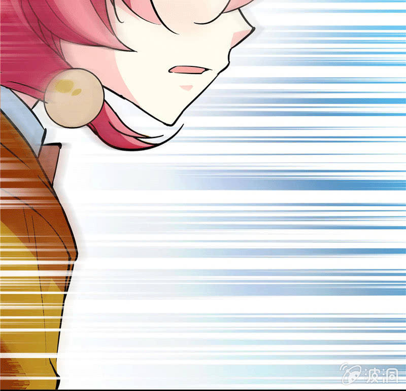 《放学后的小女仆》第一百零五话 正面较量 第5页