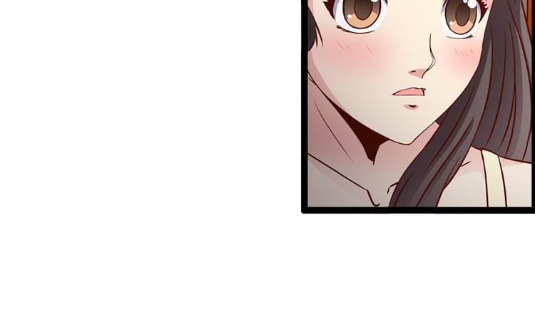 《总裁的契约情人》第4话 离职 第34页