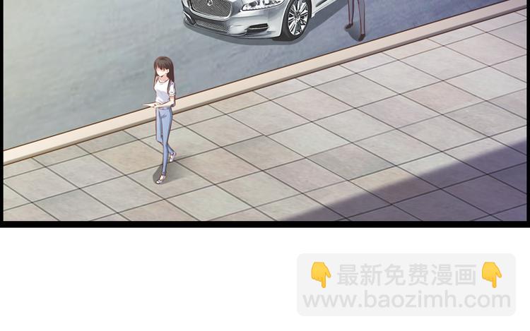 《总裁的契约情人》第6话 你骗我 第34页
