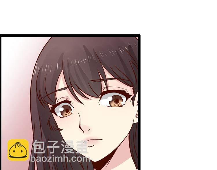 《总裁的契约情人》第7话 又被欧昊天救了 第35页