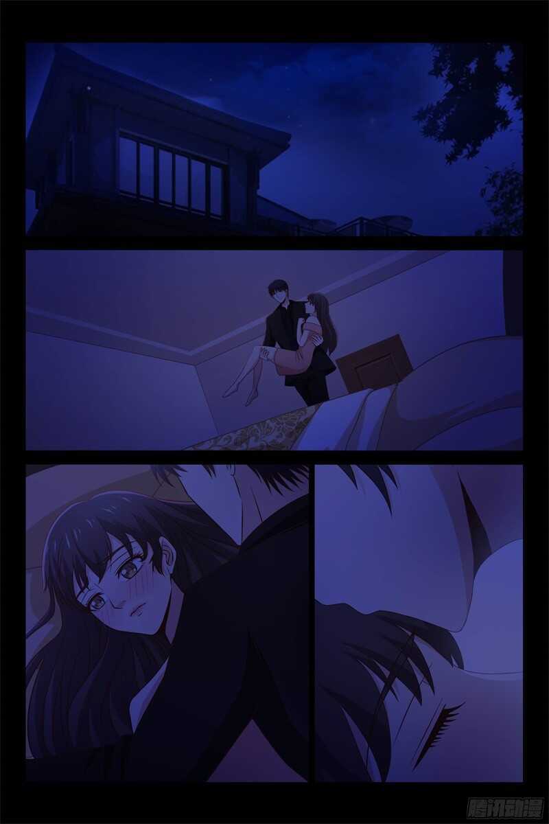 《总裁的契约情人》第99话 异国他乡 第10页