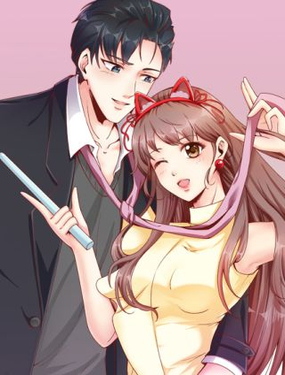 《总裁的契约情人》漫画封面图 - tl漫画