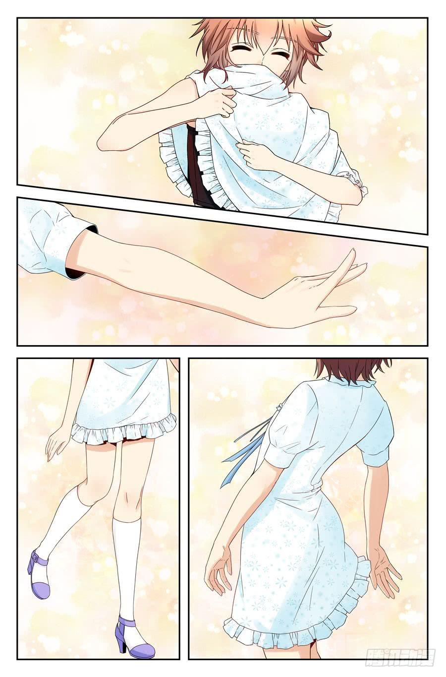 《你是我的麻烦》41.女孩子们的时间 第3页