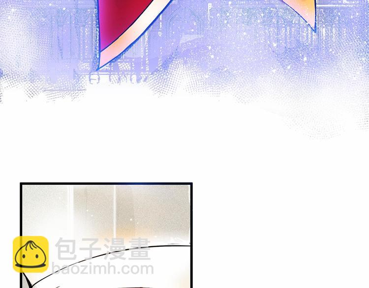 《假扮皇帝未婚妻》第1话 霸道拽皇帝的甜蜜惩罚 第13页