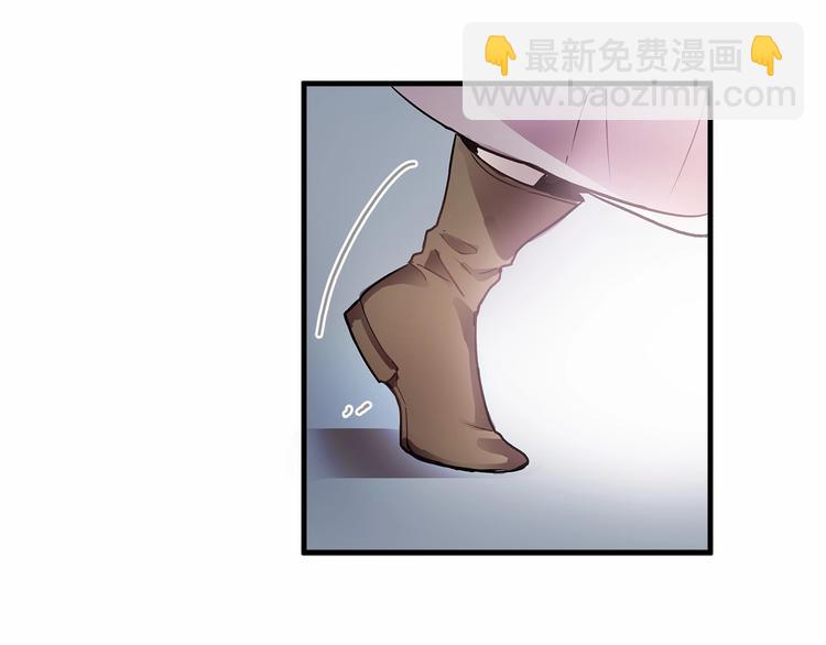 《假扮皇帝未婚妻》第3话 未婚妻计划！ 第27页