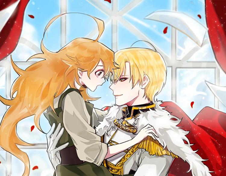 《假扮皇帝未婚妻》第7话 蹲监狱还是做我未婚妻？ 第1页