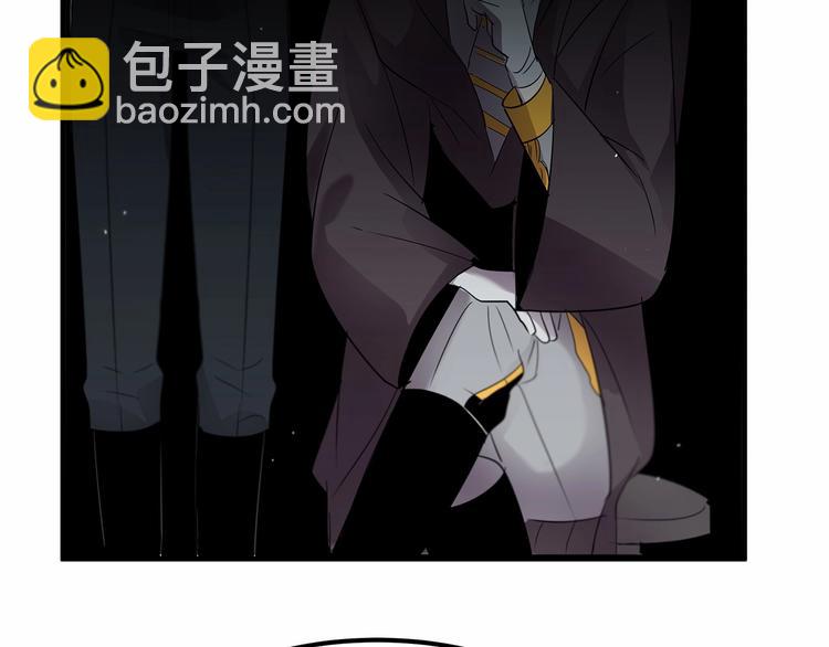 《假扮皇帝未婚妻》第7话 蹲监狱还是做我未婚妻？ 第6页