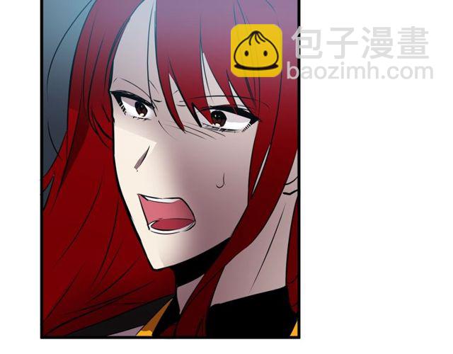 《假扮皇帝未婚妻》第11话 秘密入职 第28页