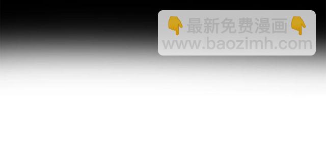 《假扮皇帝未婚妻》第15话 她很聪明 第19页