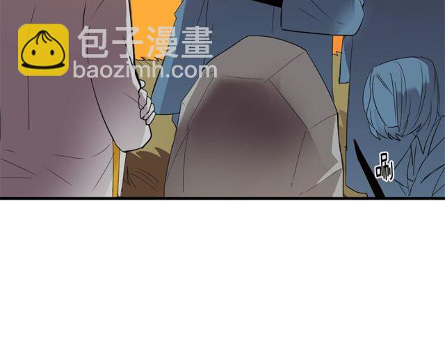 《假扮皇帝未婚妻》第14话 神秘破案人 第14页