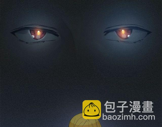 《假扮皇帝未婚妻》第18话 陛下是男朋友？ 第40页