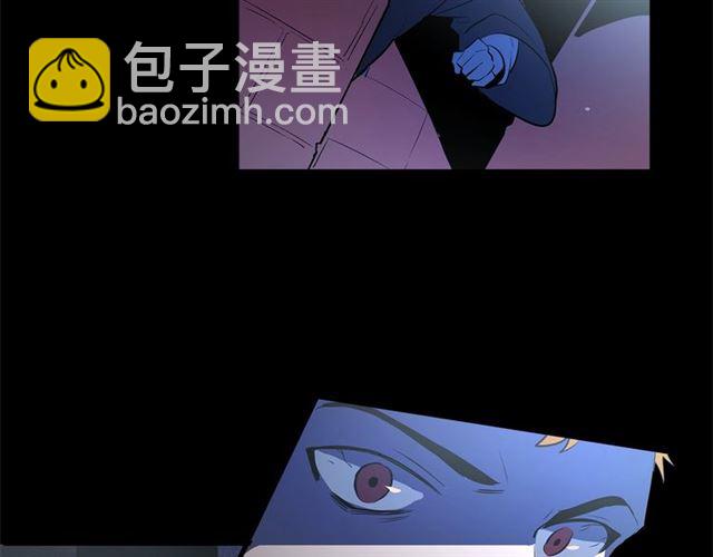 《假扮皇帝未婚妻》第23话 突发情况 第49页