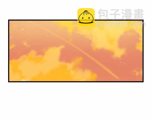 《假扮皇帝未婚妻》第22话 幻影魔法 第22页