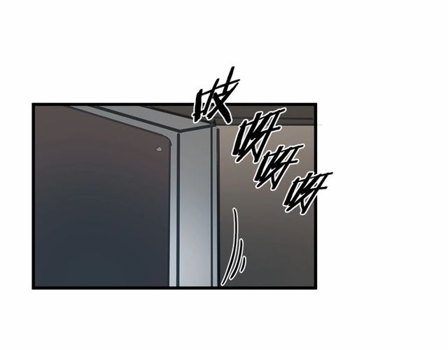 《假扮皇帝未婚妻》第21话 好想见到你 第34页