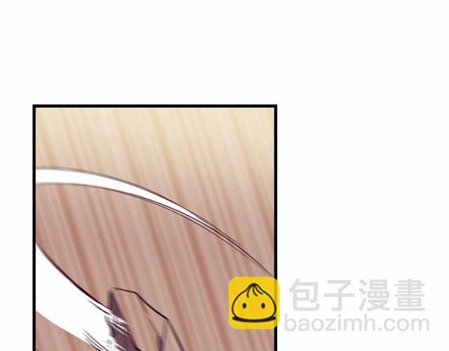 《假扮皇帝未婚妻》第26话 陛下，你竟……！ 第40页