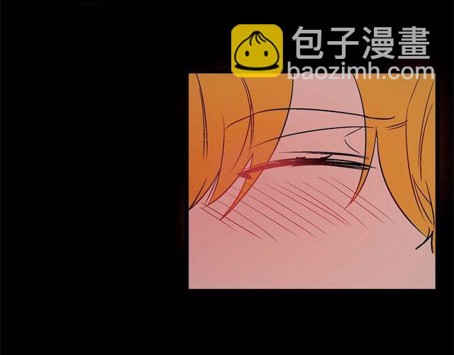《假扮皇帝未婚妻》第27话 订婚消息四起！ 第37页