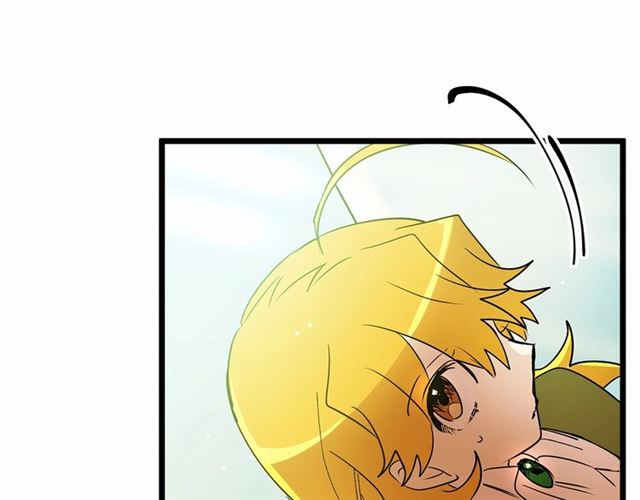 《假扮皇帝未婚妻》第34话 合力举起权杖 第30页
