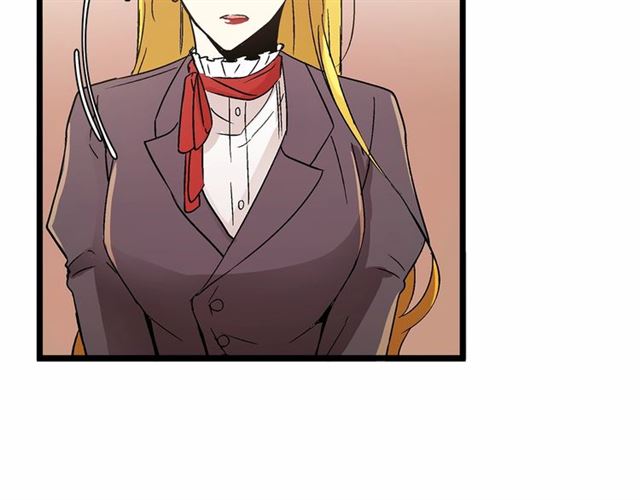 《假扮皇帝未婚妻》第33话 豪掷千金为订婚 第20页
