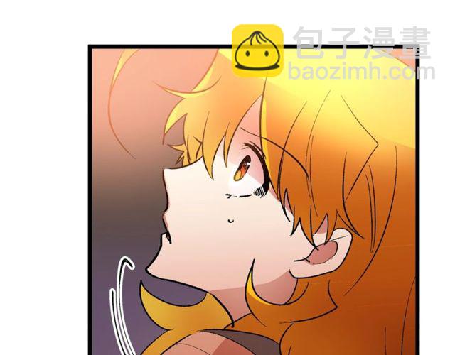《假扮皇帝未婚妻》第39话 一切到此结束 第33页