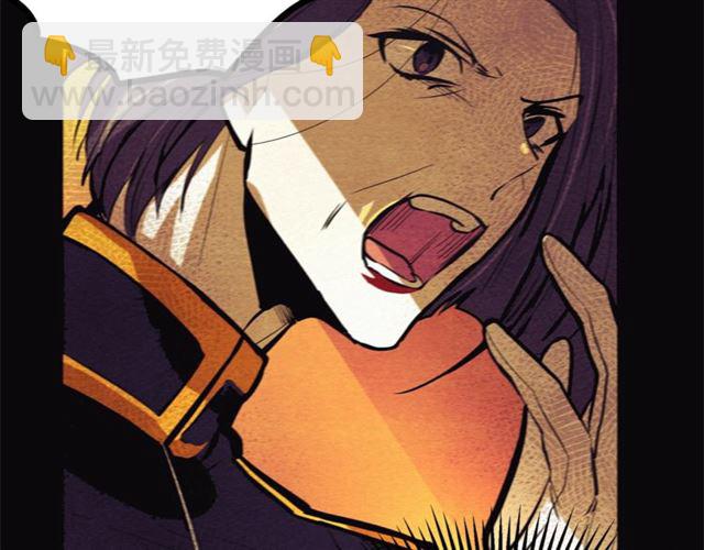 《假扮皇帝未婚妻》第47话 想念陛下 第32页